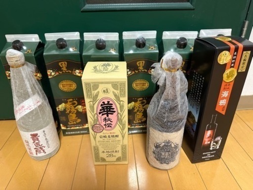 焼酎セット