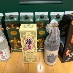 焼酎セット