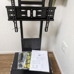 壁寄せテレビスタンドの画像