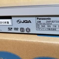 【元箱付き】[配達無料]ブルーレイプレーヤー　Panasonic DMP-BDT330-S  2013年製　元箱＆リモコン付きの画像