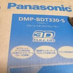 【元箱付き】[配達無料]ブルーレイプレーヤー　Panasonic DMP-BDT330-S  2013年製　元箱＆リモコン付きの画像