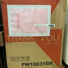 ペットステップの画像