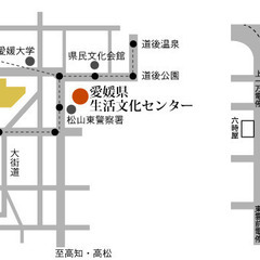 【満員御礼】【無料】未経験者や素人でも1日で大切な家族を助けられるようになる！　かぞく整体スクール　無料体験会の画像