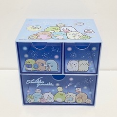 すみっコぐらし 卓上引き出しケース 小物入れ