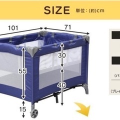 プレイヤードの画像