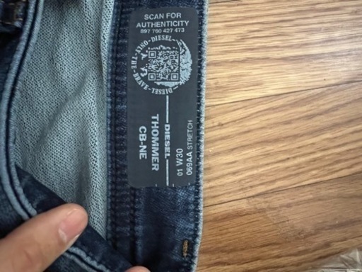 新品タグ付　DIESEL jogg jeans ディーゼル　ジョグジーンズ
