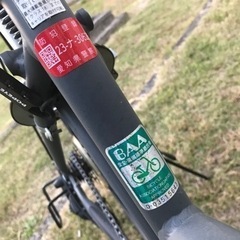 27インチカゴ付きMARKROSA 7S  ダークアッシュの画像