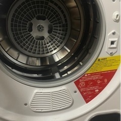 小型衣類乾燥器の画像