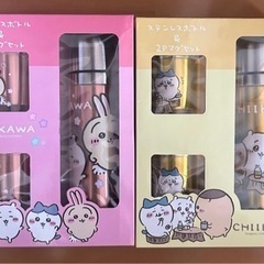 ちいかわ  ステンレスボトル＆2Pマグセット  2種コンプセット...