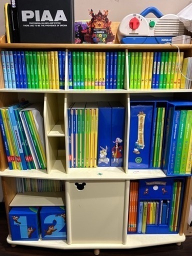 ディズニー英語システム