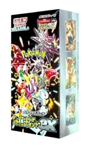 おもちゃ パズル