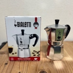 Bialetti (ビアレッティ) モカエキスプレス 4カップ用...