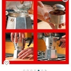 Bialetti (ビアレッティ) モカエキスプレス 4カップ用 直火式 ( コーヒーメーカー エスプレッソメーカー マキネッタ )の画像