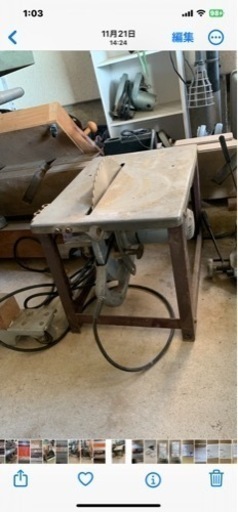 完了　日立⑦電気丸のこ(PS-15)中古品　値下げしました。