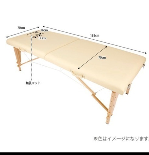 エステ、マッサージベット