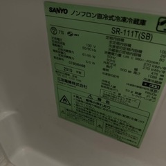 2ドア冷蔵庫の画像