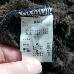 【お取引終了】冬物 アウター パーカー ４Ｌ 大きめ 古着