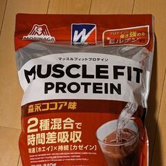 ウィダー（森永製菓）マッスルフィットプロテイン未開封