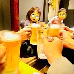 一緒に呑もう