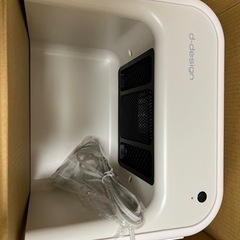 DOSHISHA CORPORATION DCHU-012 ドウシシャの画像
