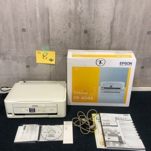 ［ゆec］EPSON エプソン Colorio カラリオ インクジェットプリンター 複合機 RX-404A 美品 通電動作確認済 取説付 2011年製
