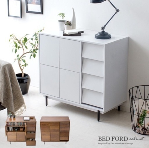 キャビネット　ホワイト