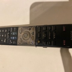 20インチテレビSHARP液晶の画像