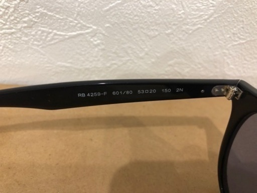 レイバン　Ray-Ban RB4259F