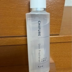 【お話し中】ちふれ　ふきとり化粧水