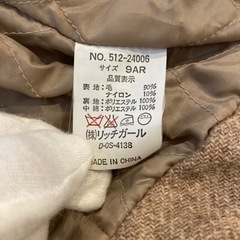 St.MarK’s レディース　ジャケットの画像