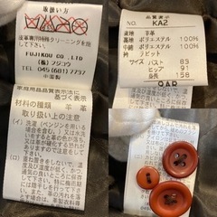 Zorronuez 羊革レディース　ジャケット　アウターの画像