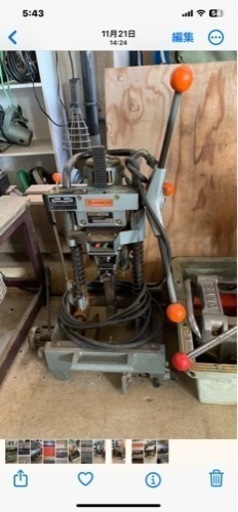完了　HITACHI②角のみ(BS-30)中古品　値引きしました。