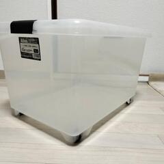 コロ付き収納ケース　２個　アレス　AL-55Lの画像