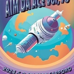 ＡＩＭ 5月3日 Zepp札幌 ダンスステージ