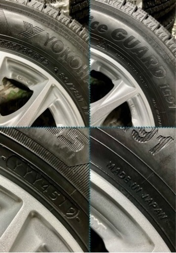 「商談中」⓴145/80R12 「145R12 6PRLT」新品冬用タイヤと中古ホイール