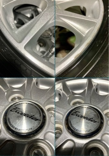 「商談中」⓴145/80R12 「145R12 6PRLT」新品冬用タイヤと中古ホイール