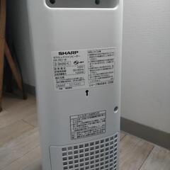 【交渉中】SHARP プラズマクラスター電気暖房機
HX-RS1-Wの画像