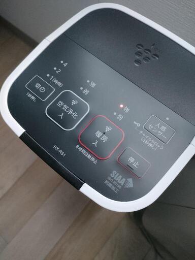 【交渉中】SHARP プラズマクラスター電気暖房機\nHX-RS1-W