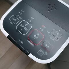 【交渉中】SHARP プラズマクラスター電気暖房機
HX-RS1-W