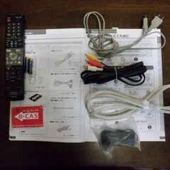 シャープ HDD・DVDレコーダ　DV-ACW52　（2007年購入品中古）の画像