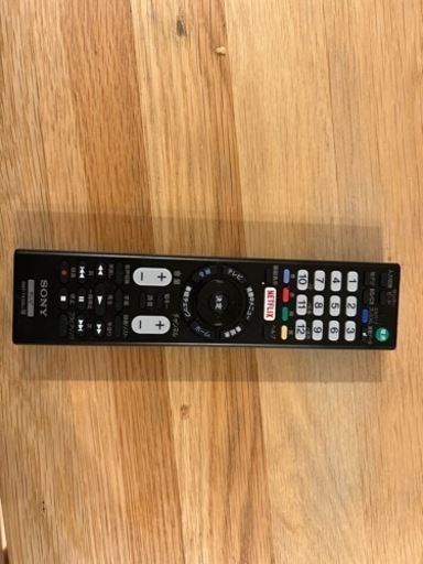 SONY BRAVIA X9300C KJ-55X9300C