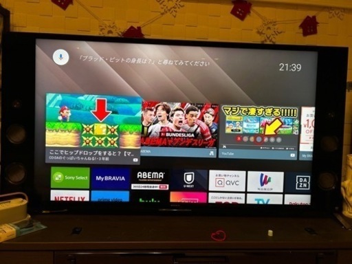 液晶テレビ SONY BRAVIA X9300C KJ-55X9300C