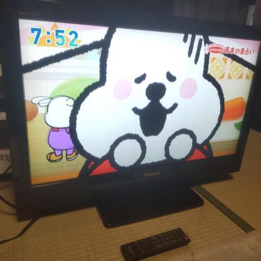 お取り引き完了❗美品 東芝REGZA 32A1S ３２インチ （場所により無料配達）⭐