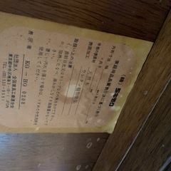 ミキモク ダイニングセットの画像