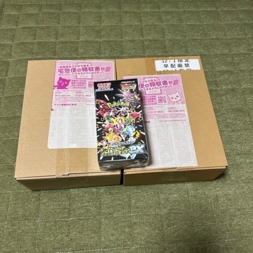 シャイニートレジャーex 3ボックス