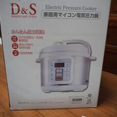 マイコン式電気圧力なべ　容量4.0Lの画像