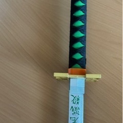 鬼滅の刃　‎時透無一郎刀
