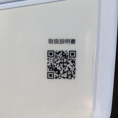 全自動洗濯機 ホワイト OBBW-60A(W) [洗濯6.0kg /乾燥2.5kg /簡易乾燥(送風機能) /上開き]の画像