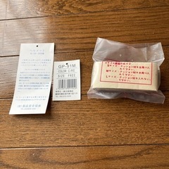 ヘルメットの画像