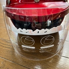 ヘルメットの画像